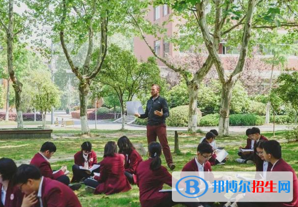 无锡第一中学国际部靠谱吗