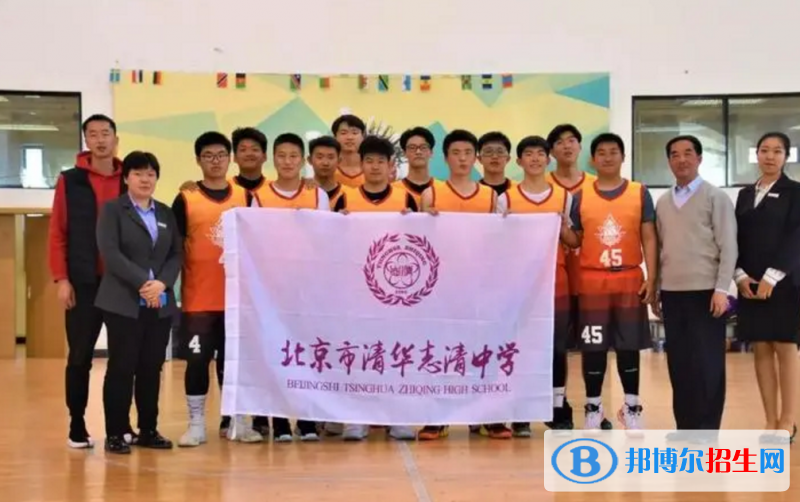  清华志清国际怎么样