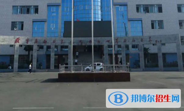 博爱职业中等专业学校2022年报名条件、招生要求、招生对象