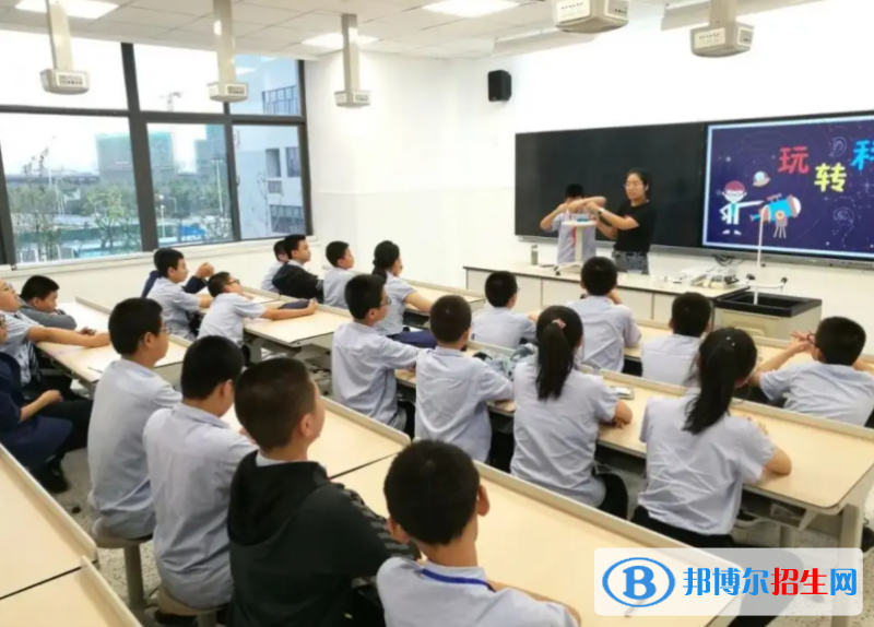 苏州外国语学校2022年课程体系