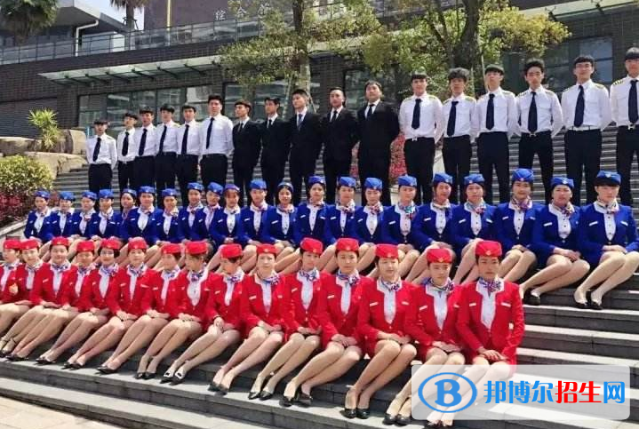 安徽2022年中专航空服务学校专业有哪些