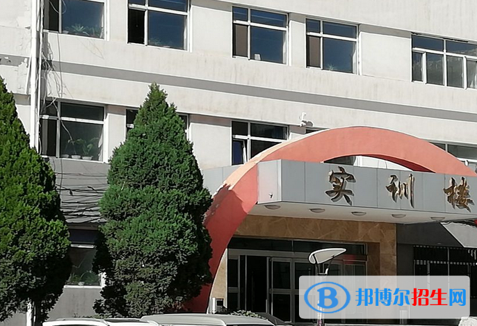 山西贸易学校2022年报名条件、招生要求、招生对象
