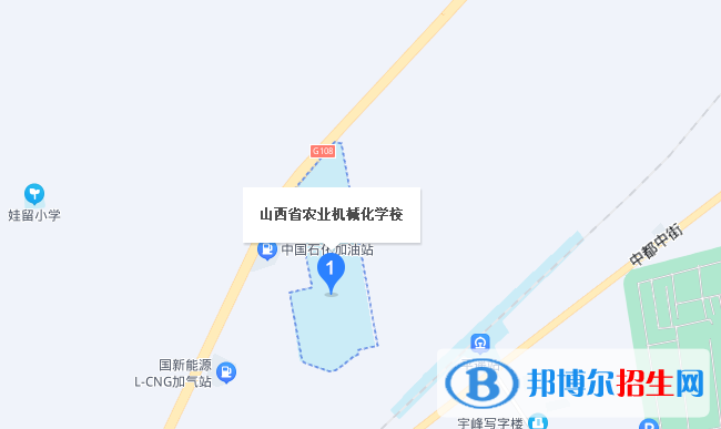 山西农业机械化学校地址在哪里