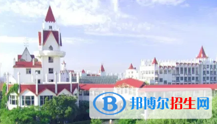 苏州国际外语学校靠谱吗