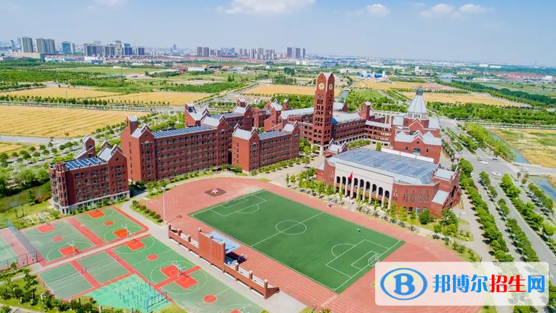 常熟国际学校靠谱吗