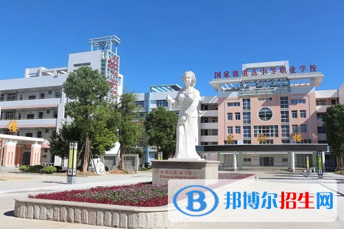 福清卫生学校2022年怎么样、好不好