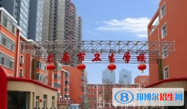 长治文化艺术学校2022年怎么样、好不好