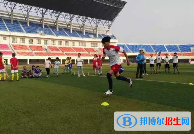 长治体育运动学校2022年怎么样、好不好