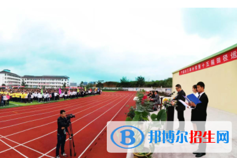 宁国市三津技工学校1