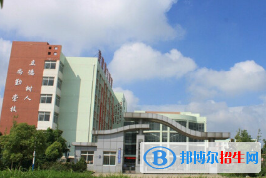 合肥腾飞技工学校1