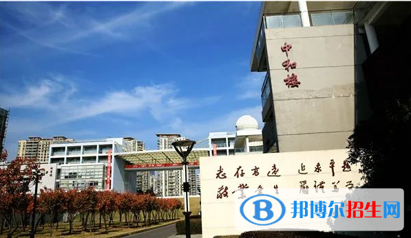 西安交通大学苏州附属中学2022年学费标准