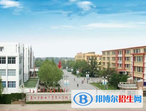 莱阳经贸职工中等专业学校2022年招生办联系电话