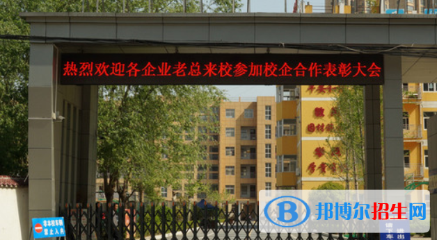 阜阳市医药科技工程学校