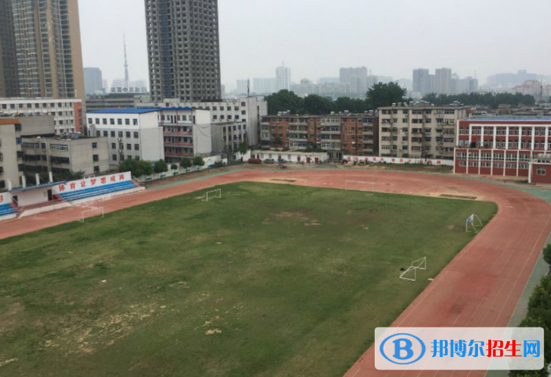 南阳市体育运动学校2022年怎么样、好不好