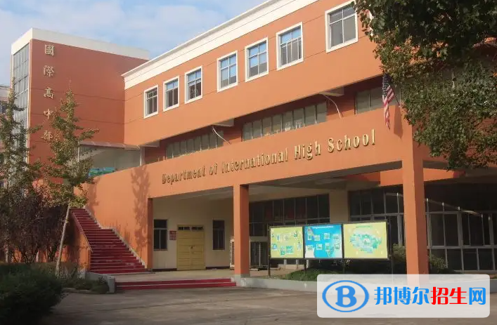 上海交大南洋附属昆山学校2023年招生政策