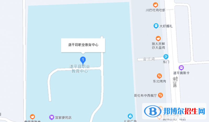 遂平县职业教育中心2022年地址在哪里