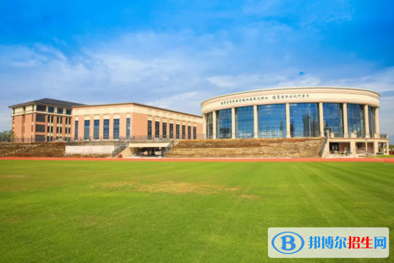 张家港外国语学校2022年报名时间