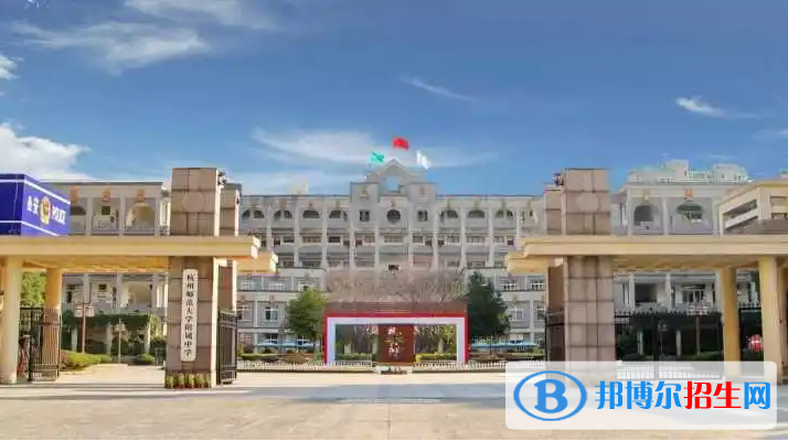新通A-Level国际高中2022年入学条件