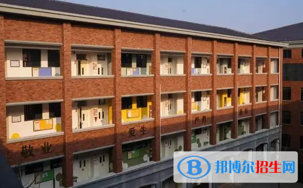 新通A-Level国际高中靠谱吗