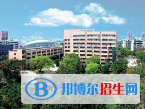 重庆对外贸易经济学校2022年报名条件、招生要求、招生对象