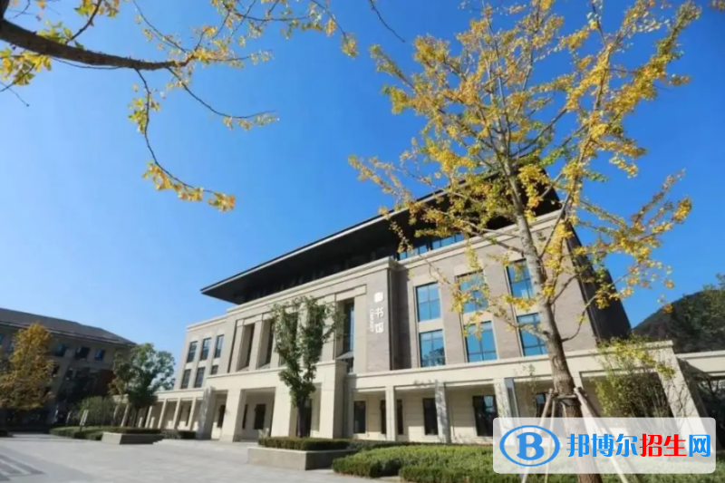 富阳中学国际部2022年学费标准