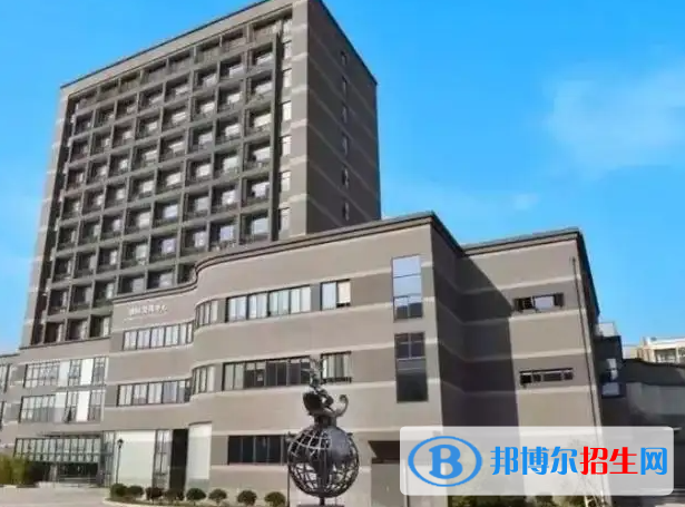 杭州第四中学国际部2022年录取分数线