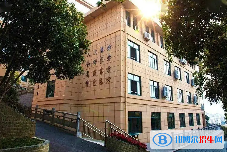 杭州民办东方中学国际部2022年录取分数线