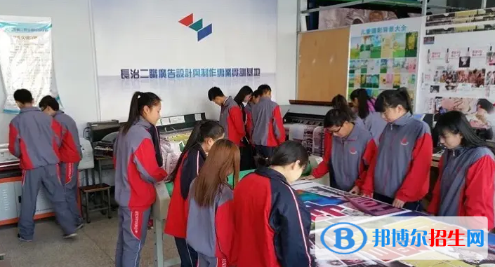 长治第二职业高级中学2022年怎么样、好不好