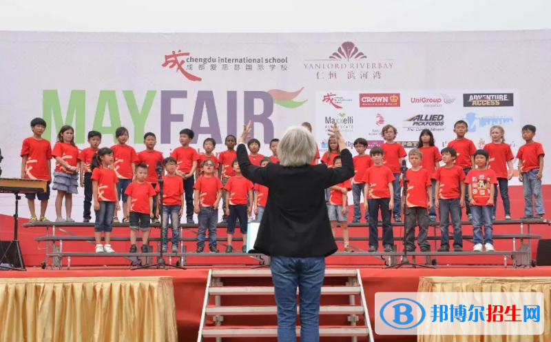 成都爱思瑟国际学校怎么样