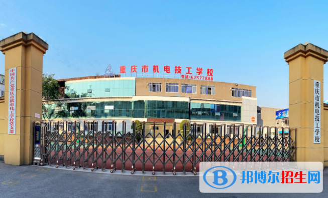 重庆2022年哪有好的建筑学校