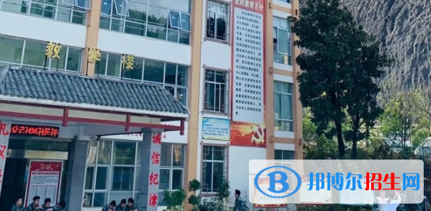 黔东南州应用技术学校2022年有哪些专业