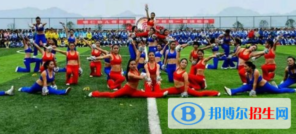 思南师范学校2022年网站网址