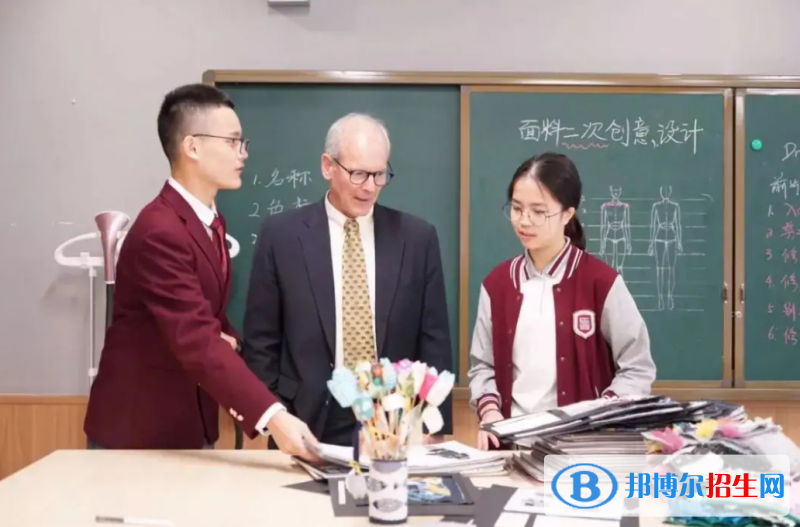 树德中学国际部2022年学费标准