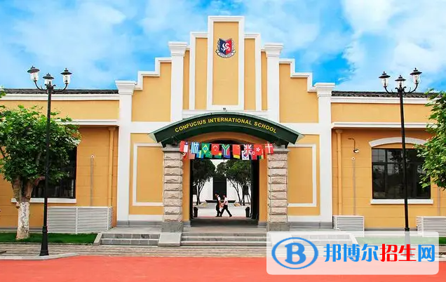 成都孔裔国际公学2022年招生政策
