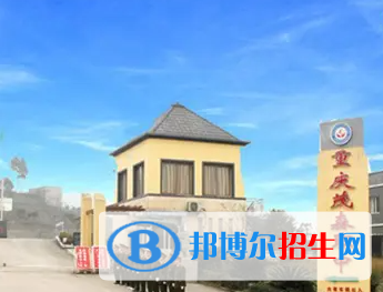 重庆2022年什么建筑学校专业好