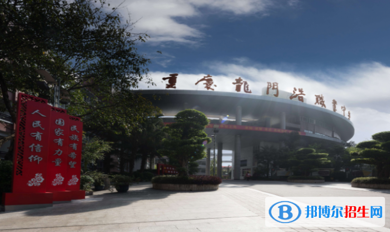 重庆2022年现在有什么好的建筑学校