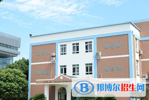 成都美视国际学校高中部靠谱吗