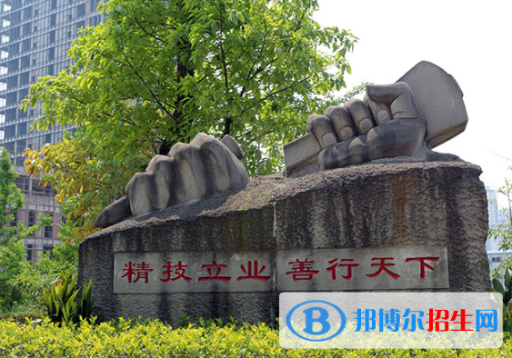 重庆2022年建筑学校都有什么专业啊