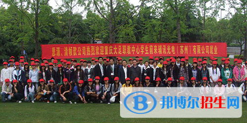 重庆20222年建筑学校哪些专业好