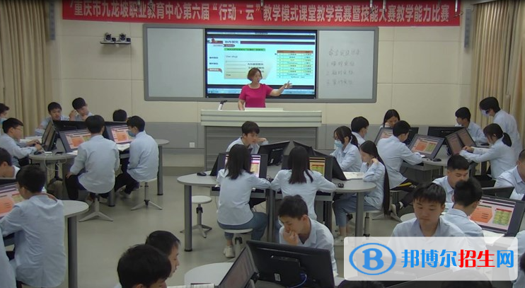 重庆2022年哪所建筑学校好