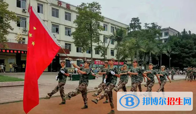 内江铁路机械学校2022年网站网址