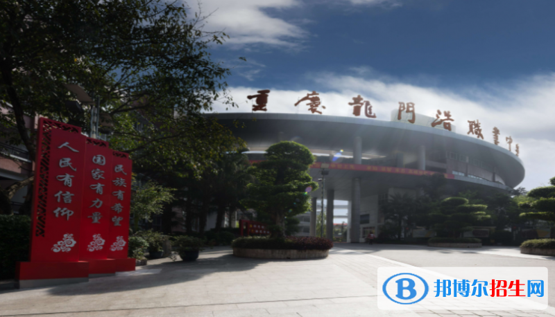 重庆2022年技工建筑学校好不好