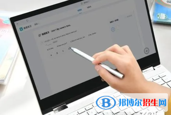 宜兴职业教育中心校2022年怎么样、好不好