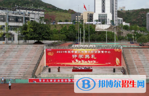 重庆2022年现在上建筑学校学啥好