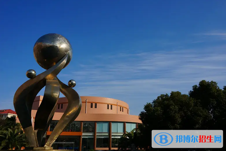 上海外国语大学立泰学院国际高中部靠谱吗