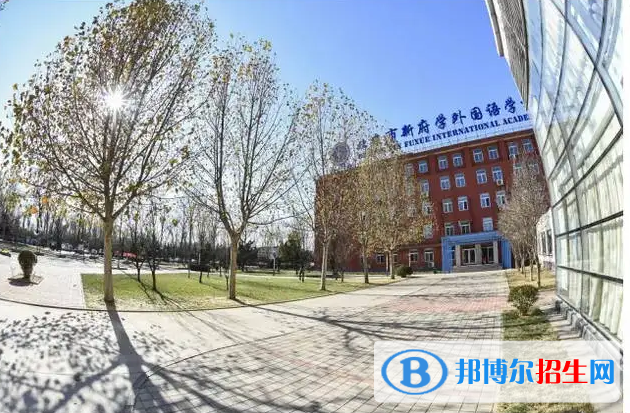 海德京华国际双语学校2022年报名时间