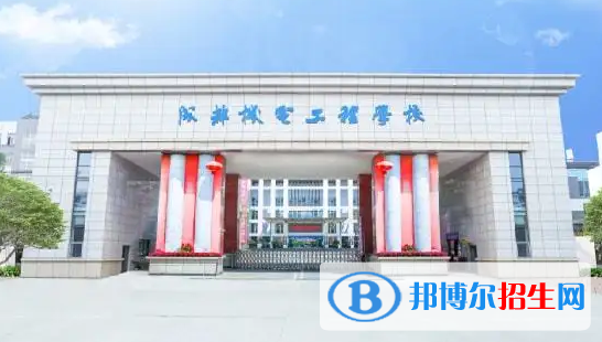 成都机电工程学校2022年网站网址