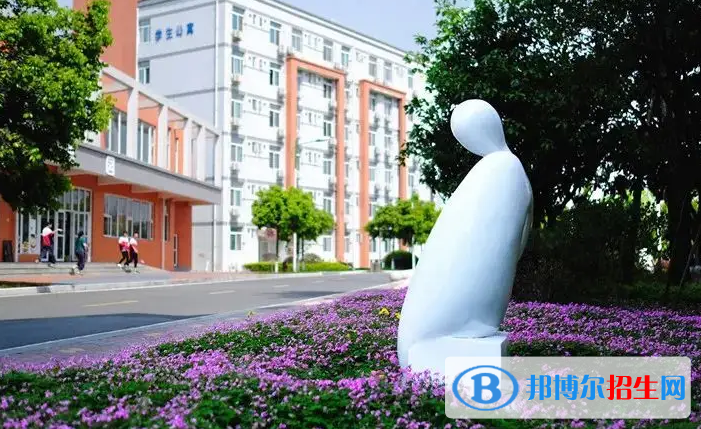 成都铁路卫生学校2022年网站网址