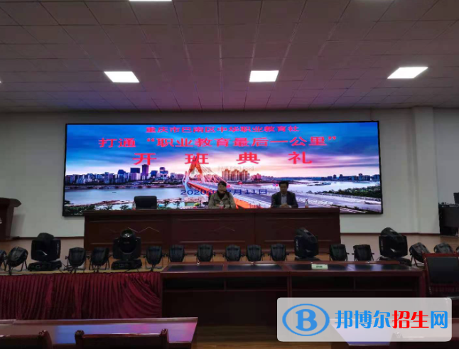 重庆2022年好点的技术建筑学校