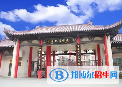 北京拔萃双语学校2023年入学条件